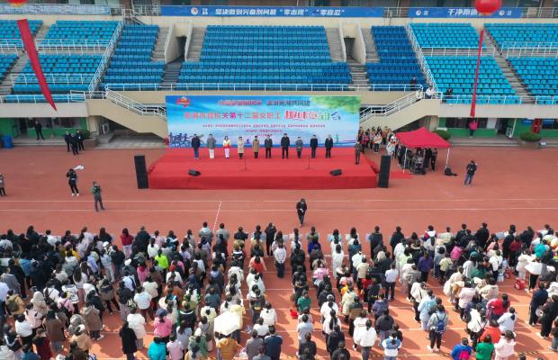 巾幗多姿展風采 法治蕪湖共同建——蕪湖市直機關第十二屆女職工趣味運動會成功舉辦